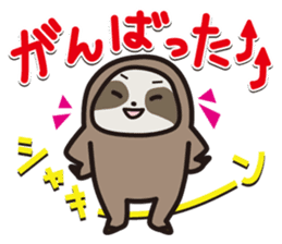 Ninamon sticker #3068914