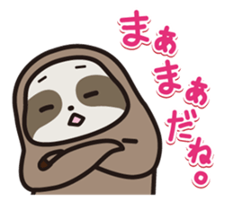 Ninamon sticker #3068916