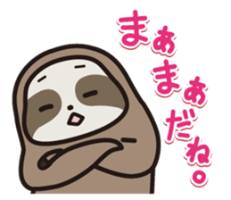 Ninamon sticker #3068916