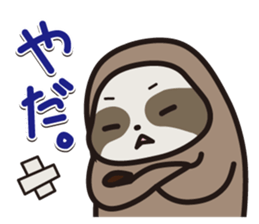 Ninamon sticker #3068917