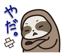 Ninamon sticker #3068917