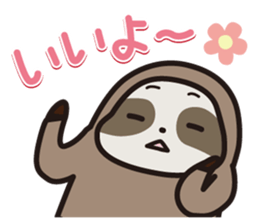 Ninamon sticker #3068918