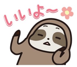 Ninamon sticker #3068918