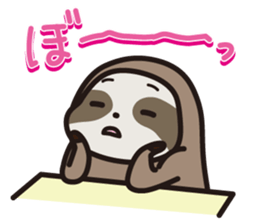 Ninamon sticker #3068919