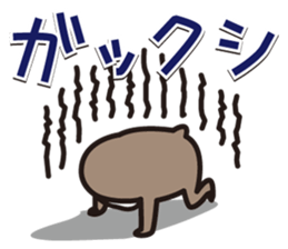 Ninamon sticker #3068920