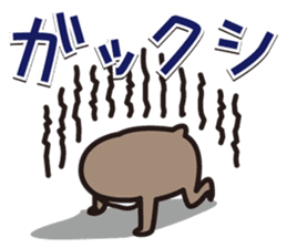 Ninamon sticker #3068920