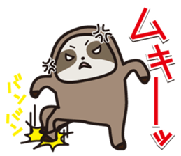 Ninamon sticker #3068922