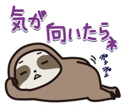 Ninamon sticker #3068927