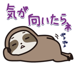 Ninamon sticker #3068927