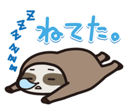 Ninamon sticker #3068928