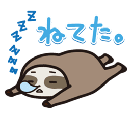 Ninamon sticker #3068928