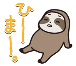 Ninamon sticker #3068929