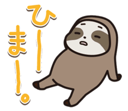 Ninamon sticker #3068929