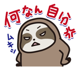 Ninamon sticker #3068930