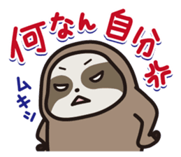 Ninamon sticker #3068930