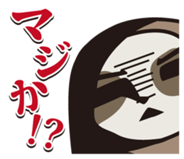 Ninamon sticker #3068932