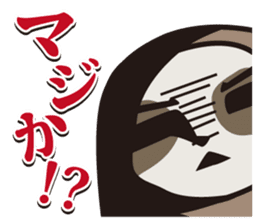 Ninamon sticker #3068932