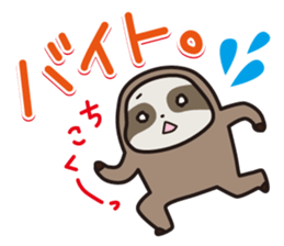 Ninamon sticker #3068933