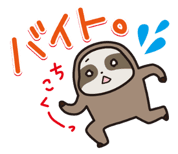 Ninamon sticker #3068933