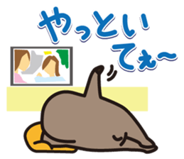 Ninamon sticker #3068935