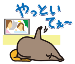 Ninamon sticker #3068935