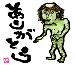 The Youkai Emaki sticker #3069023