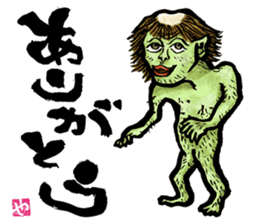 The Youkai Emaki sticker #3069023