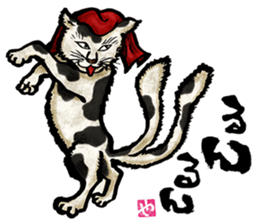 The Youkai Emaki sticker #3069027
