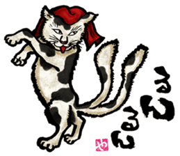 The Youkai Emaki sticker #3069027