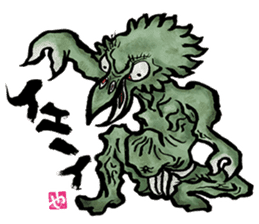 The Youkai Emaki sticker #3069028