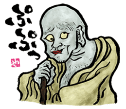 The Youkai Emaki sticker #3069032