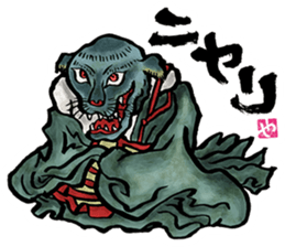The Youkai Emaki sticker #3069033