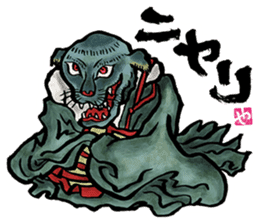 The Youkai Emaki sticker #3069033