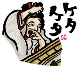 The Youkai Emaki sticker #3069034