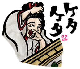 The Youkai Emaki sticker #3069034