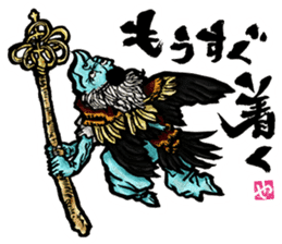 The Youkai Emaki sticker #3069037
