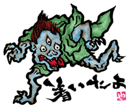 The Youkai Emaki sticker #3069038