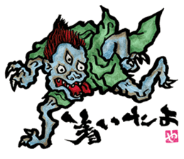 The Youkai Emaki sticker #3069038
