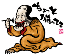 The Youkai Emaki sticker #3069039