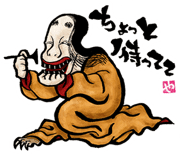 The Youkai Emaki sticker #3069039