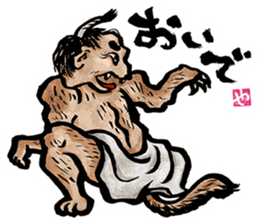 The Youkai Emaki sticker #3069041