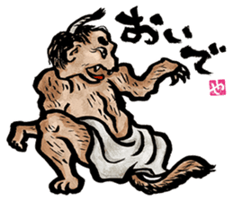 The Youkai Emaki sticker #3069041
