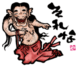 The Youkai Emaki sticker #3069043