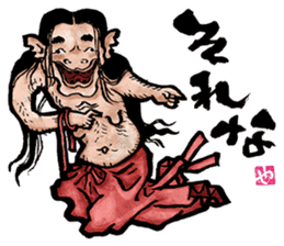 The Youkai Emaki sticker #3069043