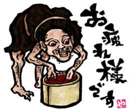 The Youkai Emaki sticker #3069046
