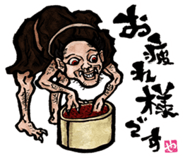 The Youkai Emaki sticker #3069046
