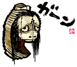 The Youkai Emaki sticker #3069049