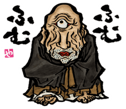 The Youkai Emaki sticker #3069052