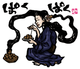 The Youkai Emaki sticker #3069053