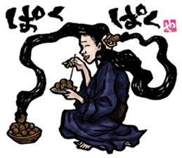 The Youkai Emaki sticker #3069053